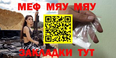 кокаин перу Бузулук