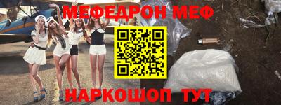 индика Бугуруслан