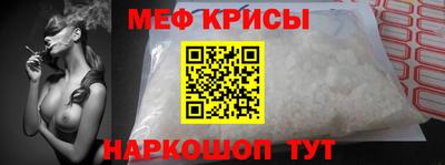 кокаин перу Будённовск