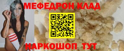 индика Бугуруслан