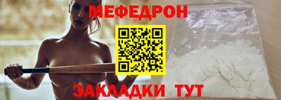 индика Бугуруслан