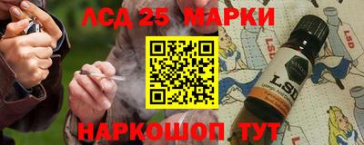 кокаин перу Бузулук