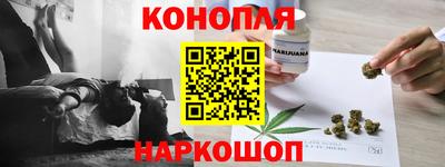 индика Бугуруслан