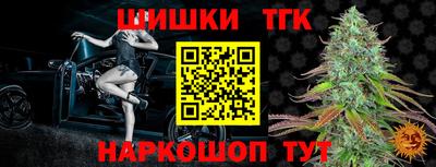 кокаин перу Будённовск