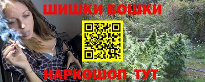 кокаин перу Бузулук