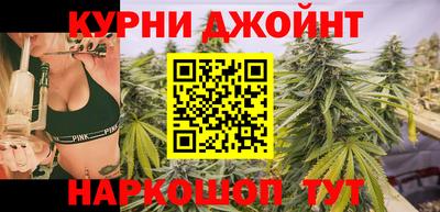 индика Бугуруслан