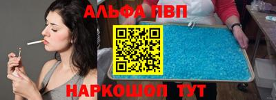 кокаин перу Бузулук