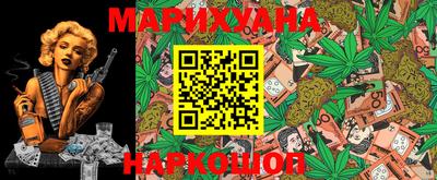 кокаин перу Будённовск