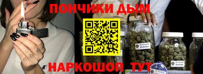 индика Бугуруслан