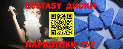 кокаин перу Будённовск