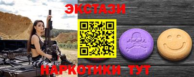 кокаин перу Будённовск