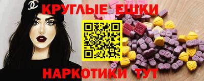 кокаин перу Будённовск