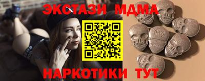 кокаин перу Будённовск