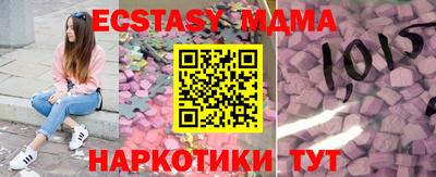 кокаин перу Будённовск