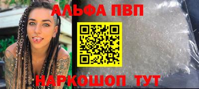 кокаин перу Бузулук