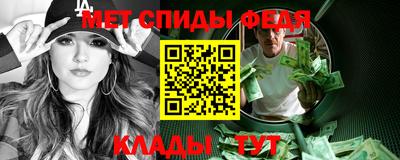 кокаин перу Будённовск