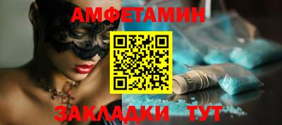 кокаин перу Бузулук