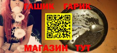 индика Бугуруслан