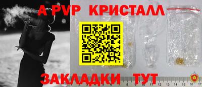 кокаин перу Будённовск