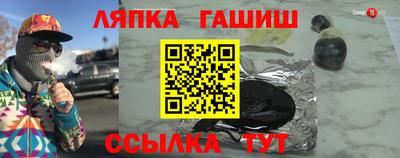 кокаин перу Бузулук