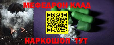 индика Бугуруслан