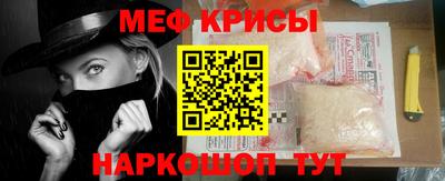 индика Бугуруслан