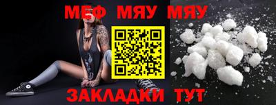 кокаин перу Будённовск