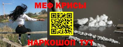 кокаин перу Бузулук