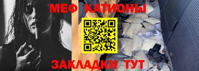 кокаин перу Будённовск